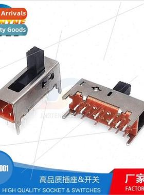 5-posion toggle swch 4 fixed feet 12-foot vertical SS-25D01