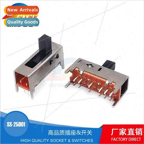 5-posion toggle swch 4 fixed feet 12-foot vertical SS-25D01