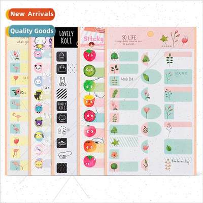 Creative children cartoon name stickers waterprostickers lab