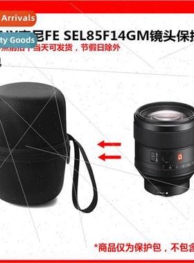 适用Sony FE 85mm F1.4 GM Full Frame Medium Telephoto Large A