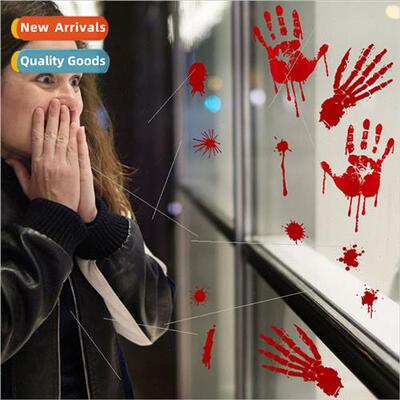 Halloween horror atmosphere decorative blood handprints foot