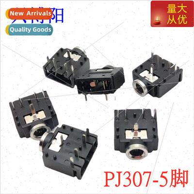 PJ-307-5P headphone socket 3.5MM audio female 5 feet metal h