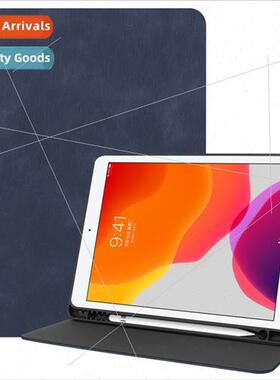 适用iPad 10.2 inch cowhide grain tablet case适用Apple iPad 1