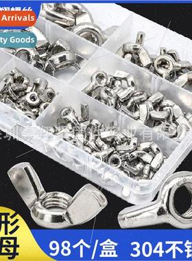 304 butterfly nut set hscrewed nut ram horn meta nut cap but