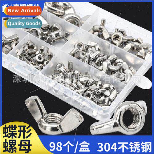 304 butterfly nut set hscrewed nut ram horn meta nut cap but