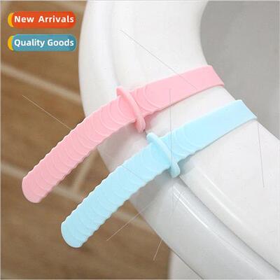 Toilet d fter Uncover Handle Toilet Seat d fter New Convenie