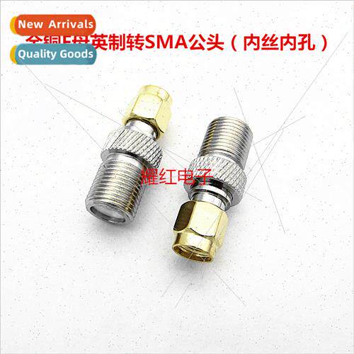 UK F head female to RP-SMA male inside screw bore reverse po