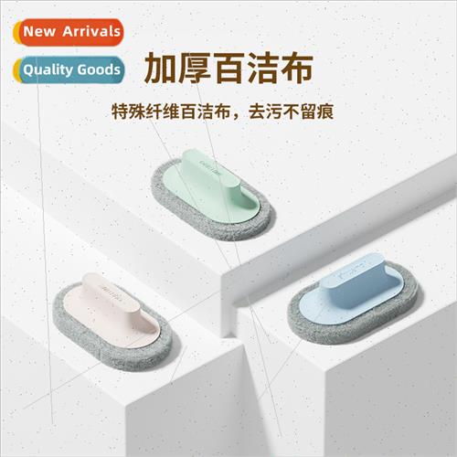 Detergent cloth cleaning brush household bathtub brush bathr