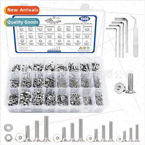 1500pcs304 flat head hexagon socket screws nuts set machine