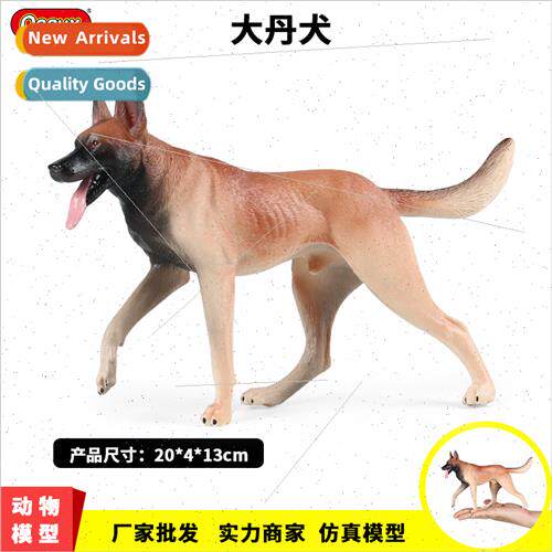 solid wild animal model dog horse dog Great Dane sheepdog go