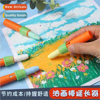 Oil Painting Stick ExtenderBrush Set fe ExtenderCrayon Recol
