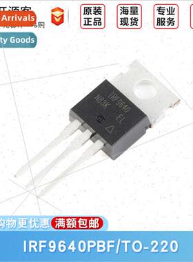 IRF9640PBF TO-220 P-Channel -200V/-11A Inline MOSFETs