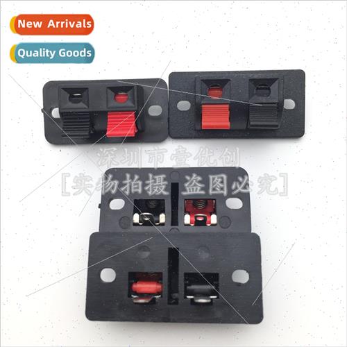 Speaker Clamp Speaker Speaker Terminal Block Wiring Clamp Br