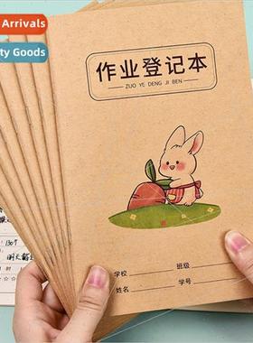 Homework Register Classroom Notes Excerpt Book Language Math