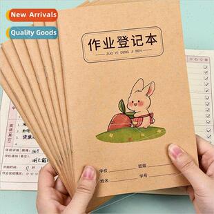 Homework Register Classroom Notes Excerpt Book Language Math