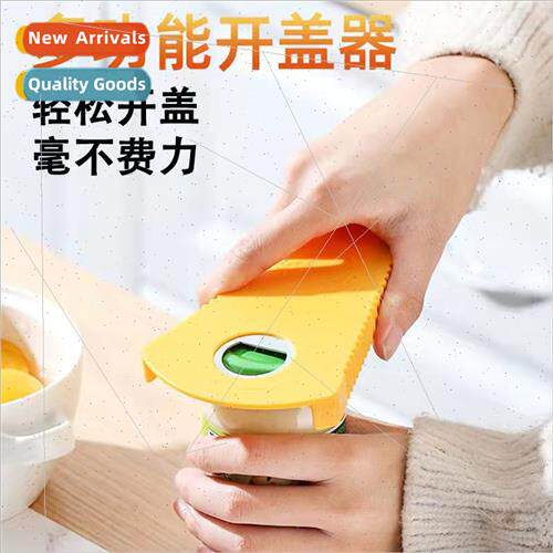 Multi-functional screw cap capper capper anti-slip labor-sav