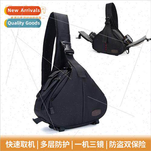 HK digal camera bag wh rain cover shoulder camera bag triang