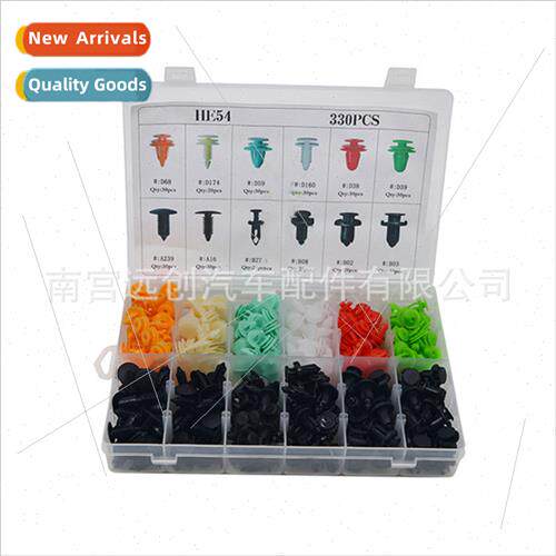 Fasteners Toyota Honda Mazda Nissan car适用snap 12 kinds mix