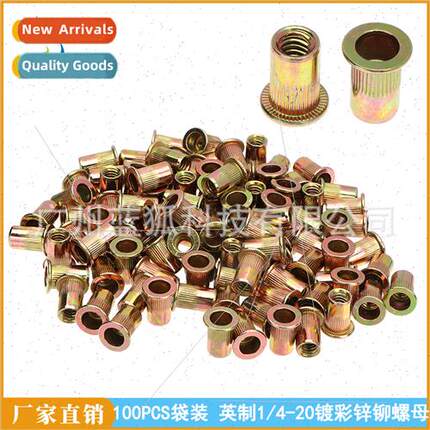 Flat head vertical thread pull cap rivet nuts 100PCS inch nu