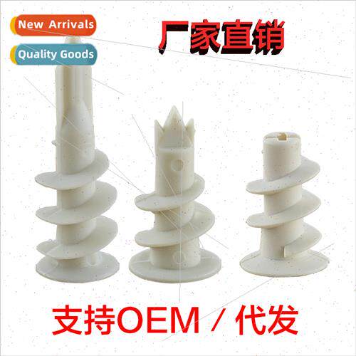 Expansion screws适用gypsum board 13X42 14X23 spiral quick ge