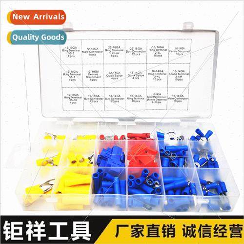 160PC Cold Pressure Terminal Wiring Terminal Tube Terminal S