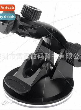 Gopro ant camera car suction cup holder long handle suction