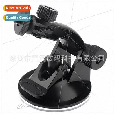 Gopro ant camera car suction cup holder long handle suction