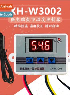 XH-W3002 microcomputer digal temperature controller thermost