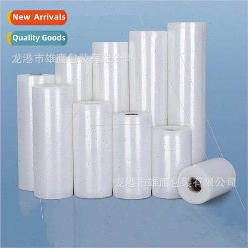 Vacuum Sealer Roll Bag Textured Fresh Bag Home Commercial Fo
