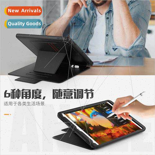 适用ipad 9.7 2018 PU tablet leather case 9.7 inch magnetic p