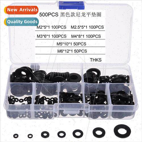 500pcs box M2-M6 black whe nylon flat washer gasket insulati