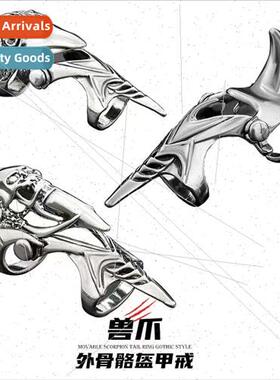 che ins vintage punk skull knuckle ring metal animal claw ad
