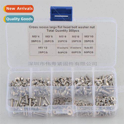 300pcs Stainless Steel 304 TM Cross Large Flat Head Bolt wh
