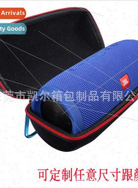 适用JBL charge3 protective sleeve sound bag shockwave 3 gene