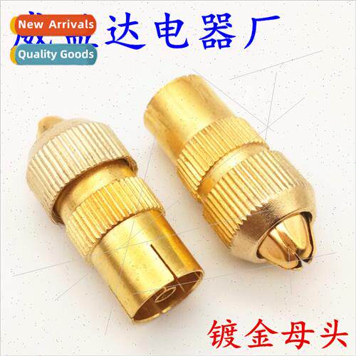 Gold-plated head cable TV plug RF female connector TV video