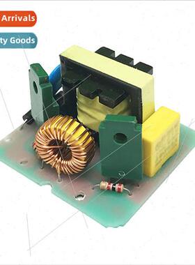 Dual-mode 40W DC-AC Inverter Power Supply 12V to 220V Boost