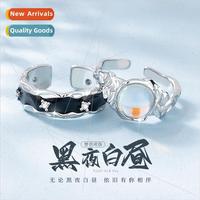 Black night white day couple ring a pair niche ring commemor