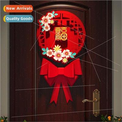 2024 New Year decorative blessing stickers bow high-grade do