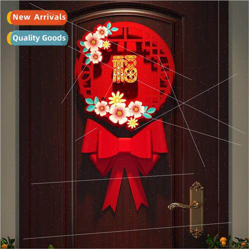 2024 New Year decorative blessing stickers bow high-grade do