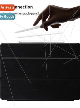 适用ipad pro 11 inch case 2018 ipad 11 tri-fold smart double