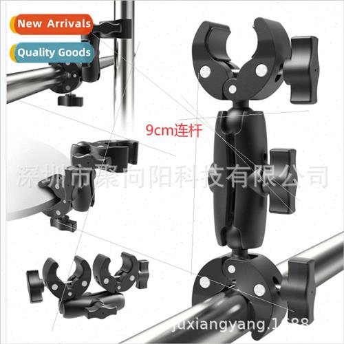 GoPro Double Head Vigorous Clamp 9CM Crab Clamp Reflector Cr
