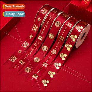 Prepare wedding bundle quilt joy bbride preparation wedding