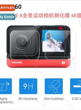 适用Insta360 ONE R Panoramic Sports Camera Tempered Film 4K