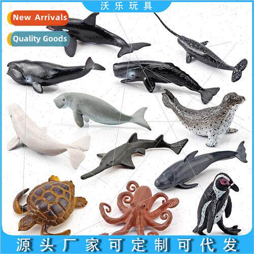 Solo model ornament Horned whale Bowhead whale according to