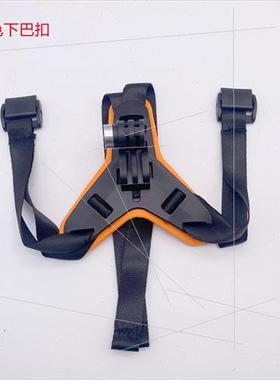 Gopro Riding Gear Motorcycle Helmet Strap Chinstrap Bracket