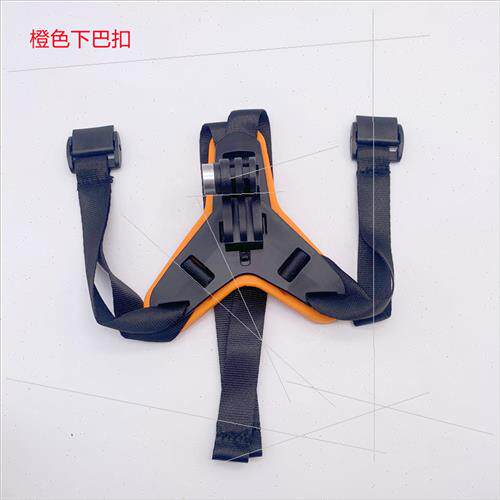 Gopro Riding Gear Motorcycle Helmet Strap Chinstrap Bracket
