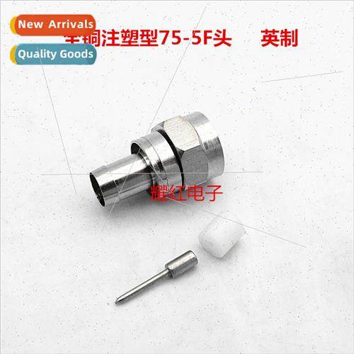 Copper Inch 75-5F Head Cable Injection Crimp Head Crimp Head