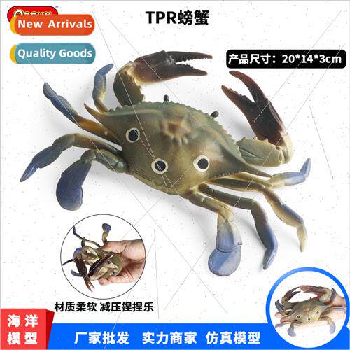 model static soft rubber crab pike crab pinch fun vent sss r