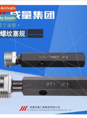 Gauge through stop gauge 60° pipe thread plug/ring gauge NP