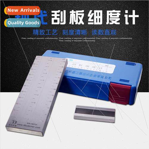 QXD double slot scraper fineness meter 0-25um stainless stee